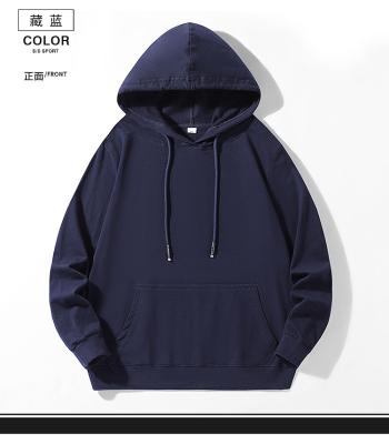 China Fashion Breathable Lover's Autumn New Solid Color Custom Cotton Men's Jacket Pullover Hooded Hoodies Men Women Trend Clothing for sale