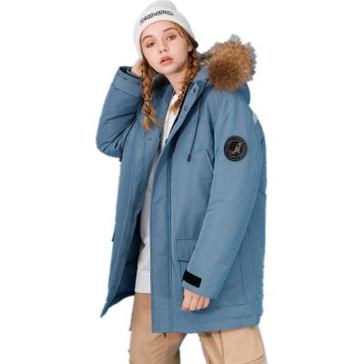 China Women's Breathable Hooded Cargo Winter Long New Simple Thickened Down Jacket Fur Collar Stripper Coat for sale