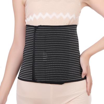 China RUNYI Summer Breathable Fish Ribbon Fabric Abdominal Binder Lower Back Support Belt, Postpartum Belt for sale