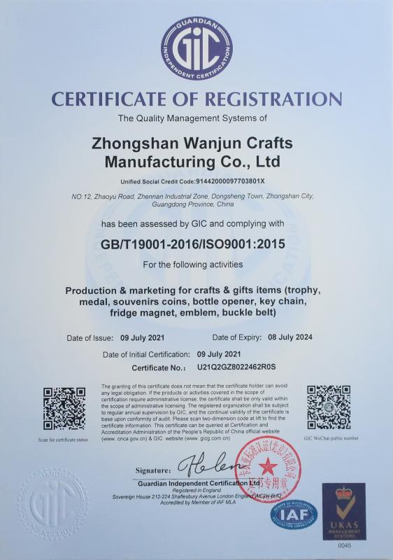 ISO9001 - Zhongshan Wanjun Crafts Manufactuer Co., Ltd.