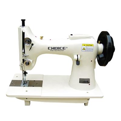 China Automatic Heavy Duty Single Lockstitch Mocha Needle Lubrication Rs-1800 Industrial Walking Sewing Machine for sale