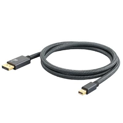 China COMPUTER Ult-unite 8k@60hz 4k@144hz Mini Dp To Dp Cable 2m Mini Displayport To Displayport Cord for sale