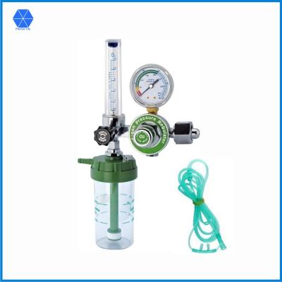 China Medical Oxygen flowmeter with regulator,Oxygen flowmeter with humidifier,Oxygen regulator for sale