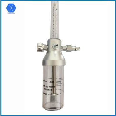 China Wall-type Oxygen regulator humidification flowmeter,Oxygen pressure flowmeter, DIN13260 input connector for sale