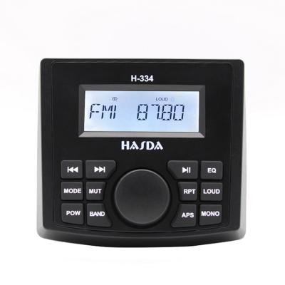 China Audio Systems H334 Marine Gauge Receiver Weatherproof LCD Display Built In Amplifier BT Digital Media MP3 Radio For Boat UTV Yes for sale