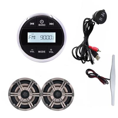 China None Marine Audio Package Gauge Stereo BT Motorcycle Radio with 6.5 Marine Speakers and Antenna USB Cable for sale