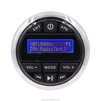 China DAB FM AM Mp3 bluetooth Gauge Style DAB H-832D BT Marine Audio Radio With FM AM For SPA ATV UTV RV Motorcycle Pool for sale