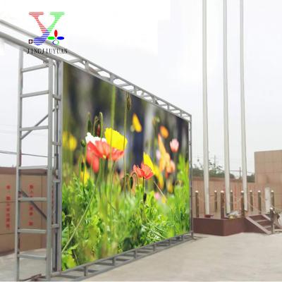 China Indoor P2.97 Outdoor P3.91 Full Color SMD Led To Broadcast Screen Display for sale