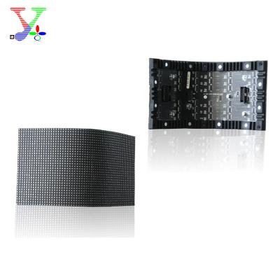 China P4 /P3 /P2.5 SMD2121 Indoor Soft Indoor Module Cylindrical LED Display Screen 240*120mm for sale