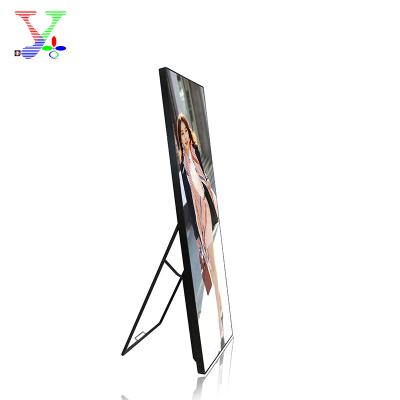 China 2020 hot sale indoor high quality poster p2.5 stage mirror led screen 640*1920mm advertising display for sale