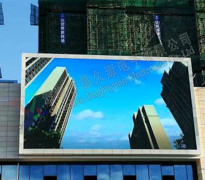 China P8/P10/P6 Outdoor High Definition Outdoor Display Screen Fixed Waterproof Box Body for sale