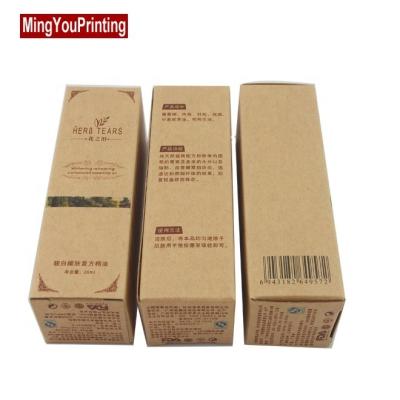 China Recycled Materials New Products Essential Oil Bottle Packaging Box, Natural Cosmetic Kraft Paper Boxes With Your Own Logo for sale