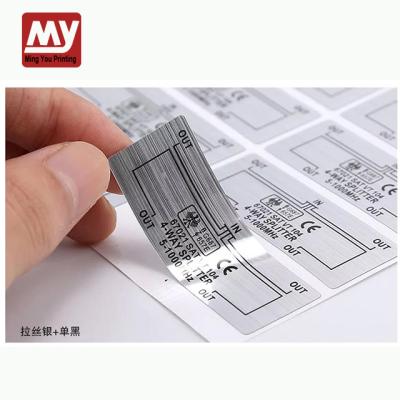 China Waterproof Express Custom Recyclable Sticker , High Quality Paper / PVC Sticker Printing for sale