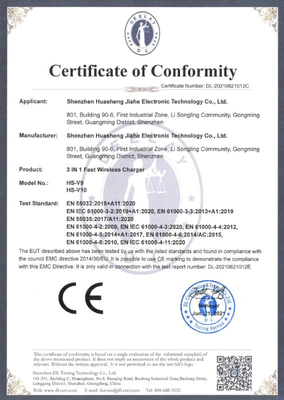 CE - Shenzhen De Man Technology Co., Ltd.