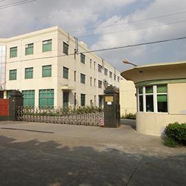 Verified China supplier - Shenzhen Honry Technology Co., Ltd.