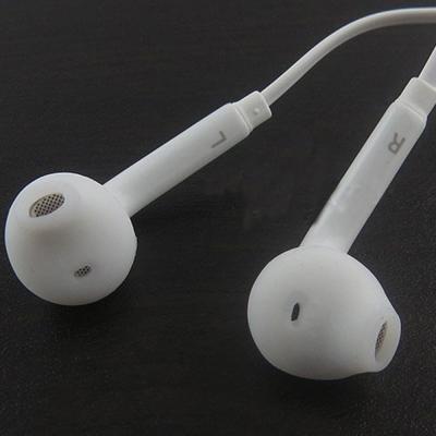 China Hot Selling Microphone In-Ear Headphones Earphone Headset For Samsung Galaxy S8/S7/S6 Mobile Earphone For Samsung for sale