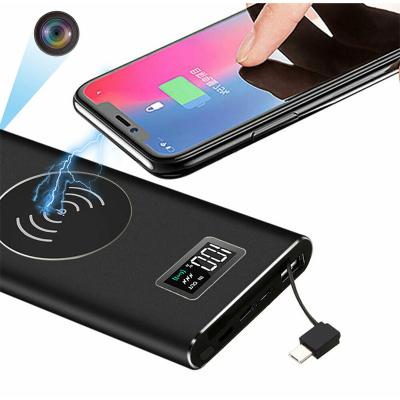 China NIGHT VISION power bank 10000mah power bank spy multifunctional portable mobile slim wireless camera with hidden mini camera for sale