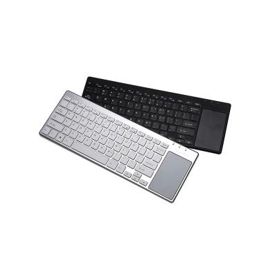 China Wireless Wireless Keyboard with Built-in Touchpad Ultra Slim Wireless Keyboard for MacBook Pro/air, iMac, iPhone, iPad for sale