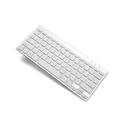 China Wireless Portable Wireless Keyboard for Apple Ipad Android Tablet for sale