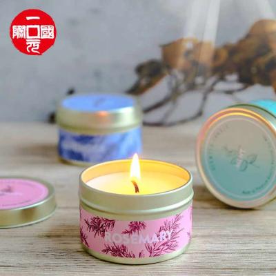 China . wholesale nature aromatherapy scented candles candle gift with box for sale