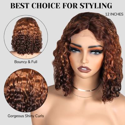 China Water Wave 1B/27 Human Hair Wigs Short Brown Transparent  T Part Lace Wig for sale