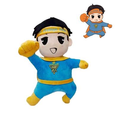 China Gift BSCI Audited Factory Wholesale OEM ODM Stuffed Cartoon Animal Promotional Soft Doll Custom Plush Toy for sale