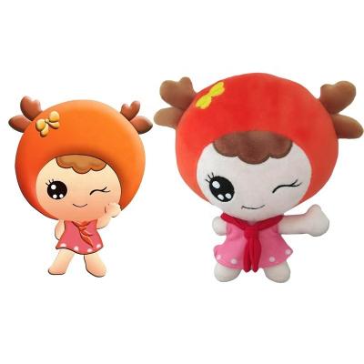 China Sound Doll by Toy Manufacturer Custom Cute Kawaii Cartoon Plush Doll Mascot Custom Made Gift for Gifts for sale