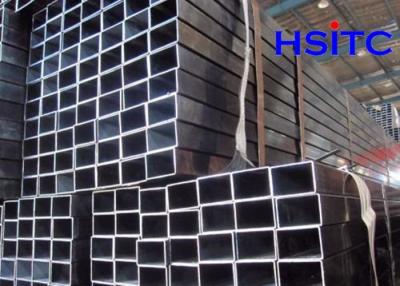 China Astm A500 Carbon Steel SHS Steel Tube 150 x 150 for sale