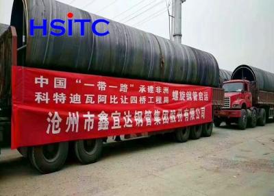 China Astm A252 Standard Gr.2 Gr.3 Grade SSAW Steel Pipe For Project for sale