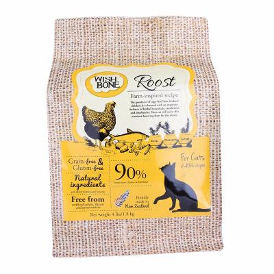 China Barrier Low price Printed 9 kg 15 kg Plastic PP PET AL Barrier Side Gusset Packaging Pouch Bag for Pet Food Rice Automatic Packing for sale