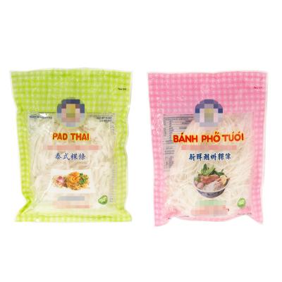 China Security Wholesale Custom Printed Plastic Bag Mylar Bag for sale