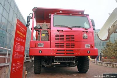 China Bergbau-Kipplaster Sinotruk 6x4 371hp 70T Kipplaster neues HOVA zu verkaufen