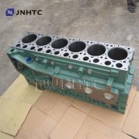 Cina Blocco cilindri del motore di AZ1099010078AR per le componenti del motore di Sinotruk in vendita