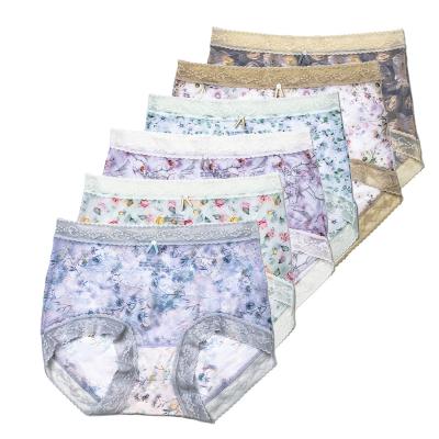 China Antibacterial In Stock High Quality Women's Panties Ice Silk Women's Briefs Women's Underwear for sale