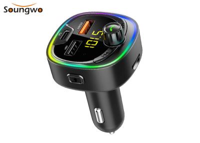 China APE FLAC Wireless Bluetooth Car Kit QC3.0 Car MP3 Player With USB for sale