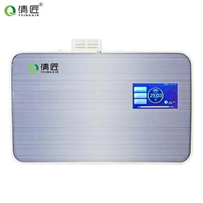 China 10L oxygen concentrator 20l medical grade 93% 440*275*65 mm for sale