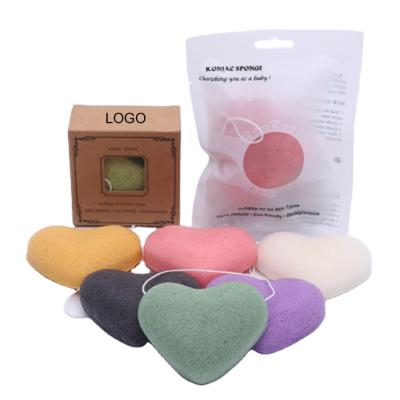 China All natural pure konjac material exfoliating organic facial sponge set konjac sponge custom logo for sale