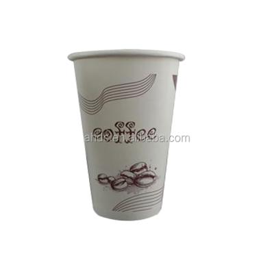 China Factory Direct Sales 9OZ Disposable Insulated Paper Coffee Cup for sale