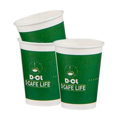 China Top Grade Disposable Thicken Insulation Printed Paper Cup For Hot Drink for sale