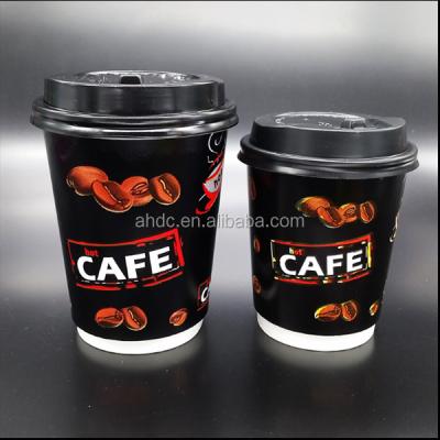 China DOUBLE WALL Customized 100% Disposable Cute Wholesale Drinks Double Wall Paper Cup for sale