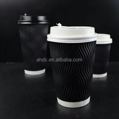 China Wholesale Ripple Wall Ripple High Quality Disposable Paper Cup for sale