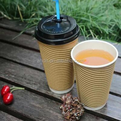 China Ripple Wall Ripple Coffee Hot Selling Cheap Corrugated Paper Cup for sale