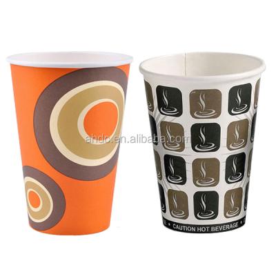 China Wholesale 8oz Drinking Disposable Single Wall Disposable Insulated Coffee Mug for sale