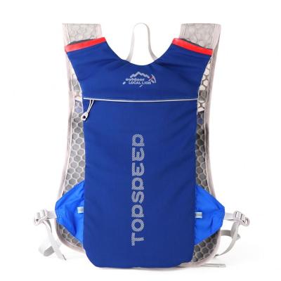 China Waterproof Hydration Vest Backpack With Running Water Bladder Hydration Pack Hydration Recycling Backpack for sale