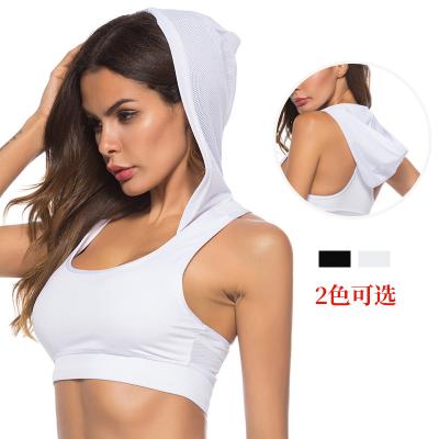 China Wholesale Quick Dry Popular White Culture Polyester Sports Hooded Bra Gym Fitness Pullover Spandex Breathable Top Women Hoodie Bra for sale