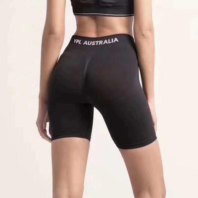 China Breathable Private Label Custom Sublimation Running Gymwear Soft Short Women's Athletica Biker Shorts Yoga Gym Shorts for sale