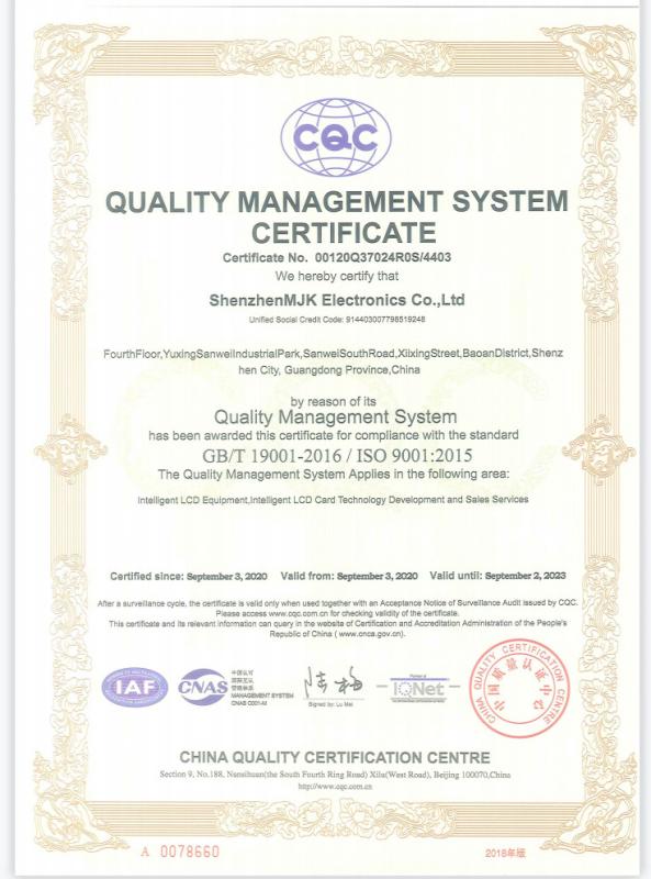 ISO 9001 - Guangdong Minjinkang Tech Co., Ltd.