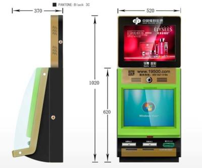 China Multifunctional SDK self-service wall mounted terminal for signing in and ticketing, bill payment bus ticket vending kiosk for sale