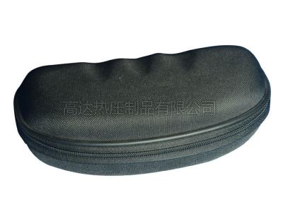 China Womens / Mens EVA Glasses Case , Nylon 1680D Hard Sunglasses Case Color Customized for sale