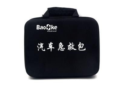 China Professional Custom Medical Hard Case With Hot - Pressing Debossed Logo for sale